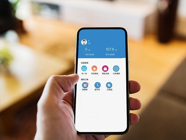 賬戶提現 賬戶提現