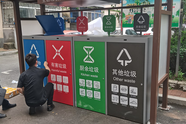 餐廚垃圾處理的管理制度和激勵(lì)機(jī)制很重要！