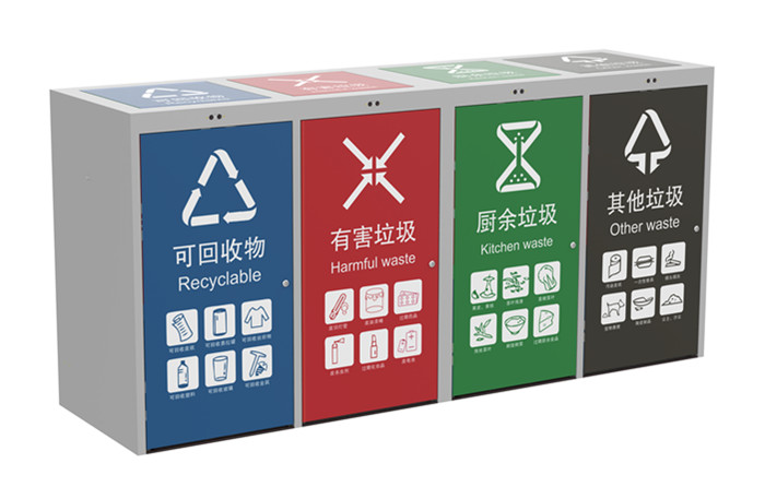 廚余垃圾和餐廚垃圾的不同對于分類回收有哪些啟示？