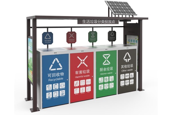 《四川省城市建筑垃圾處置及資源化利用行動方案》發布！