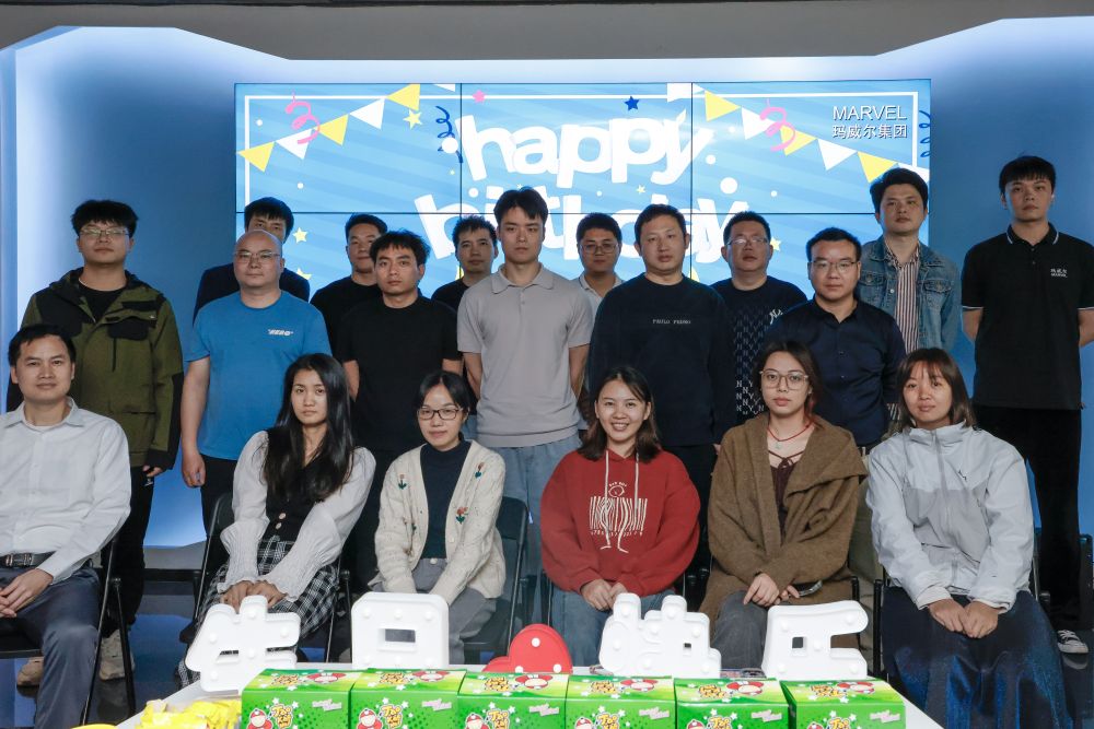 瑪威爾顯控 | 1-2月份員工生日會