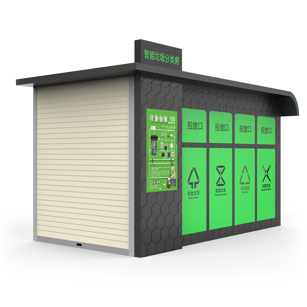 智能垃圾分類房價格